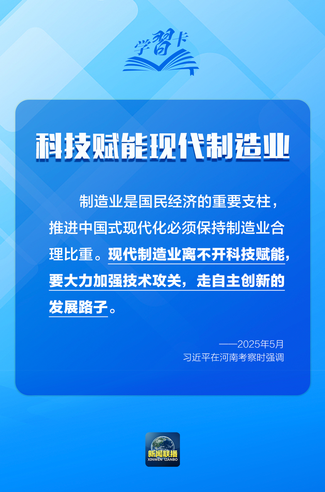 博彩app下载