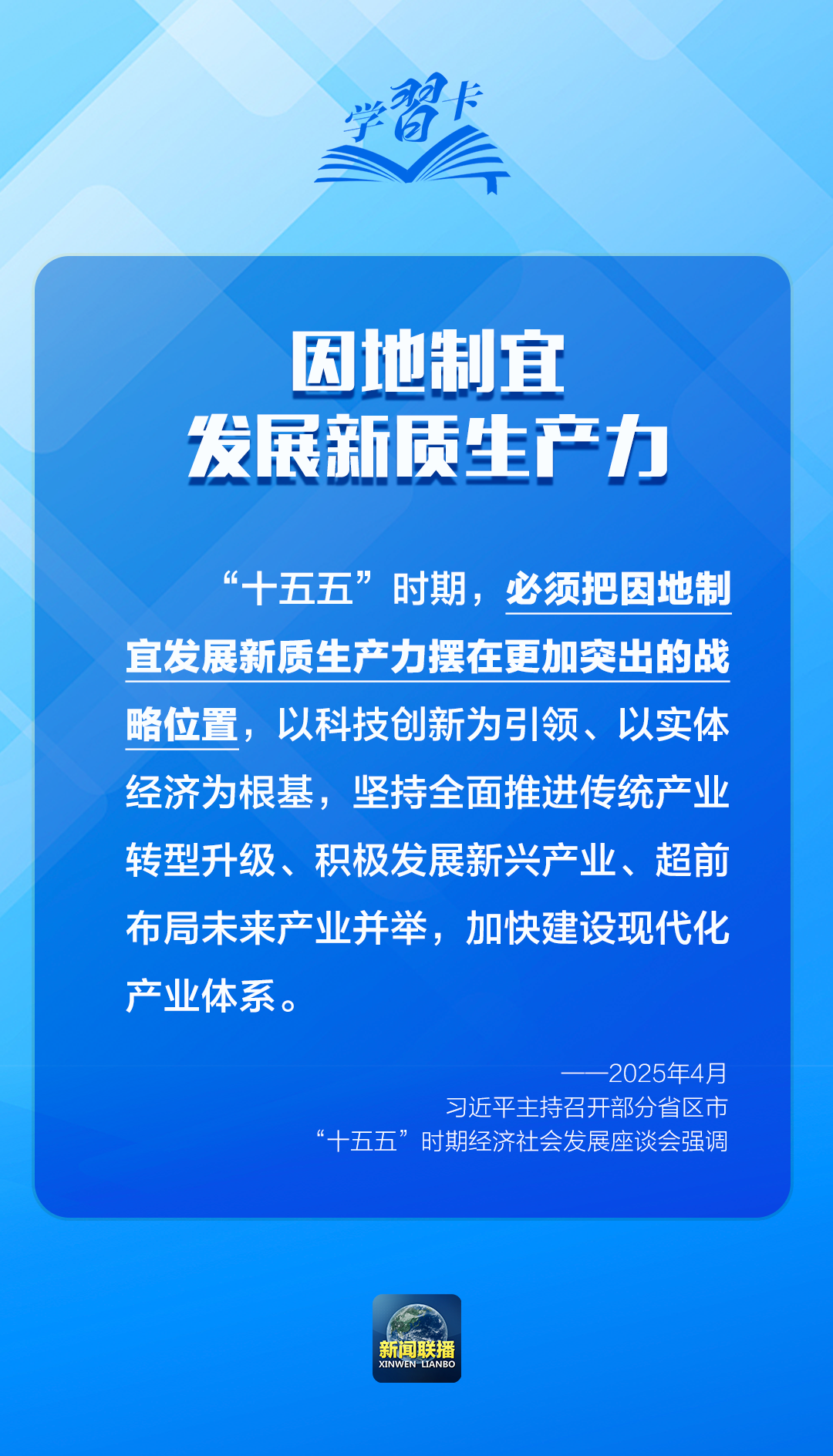 博彩app下载