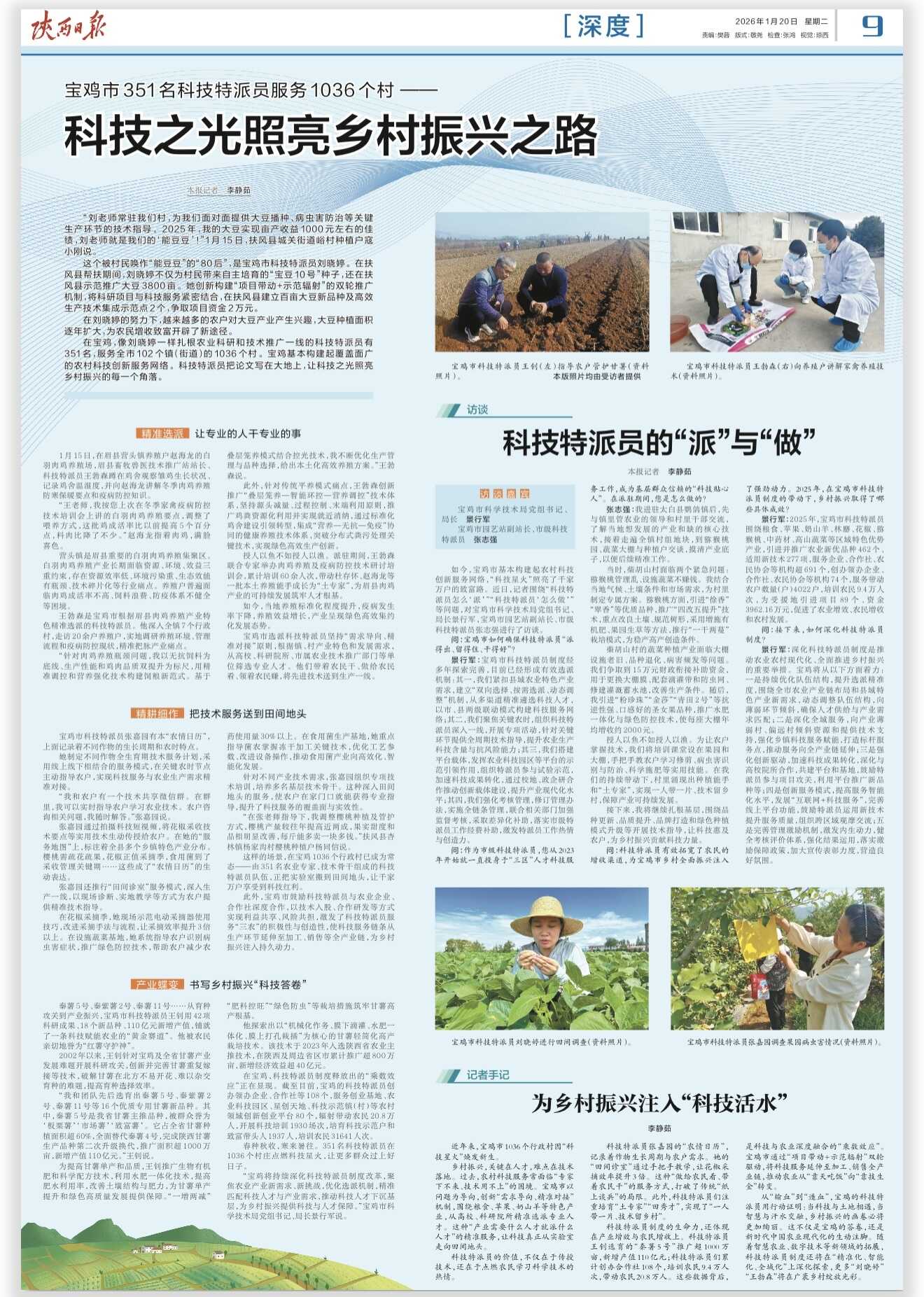 博彩app下载