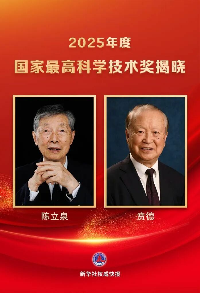 博彩app下载