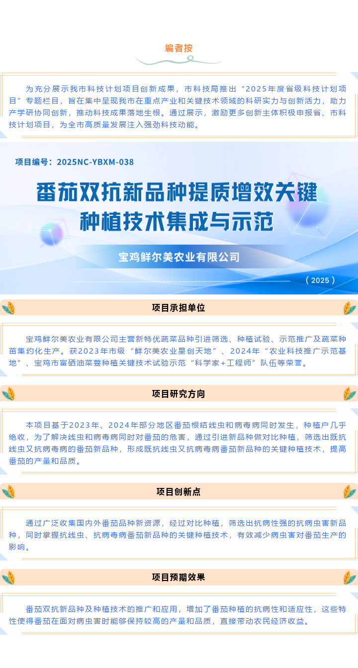 博彩app下载
