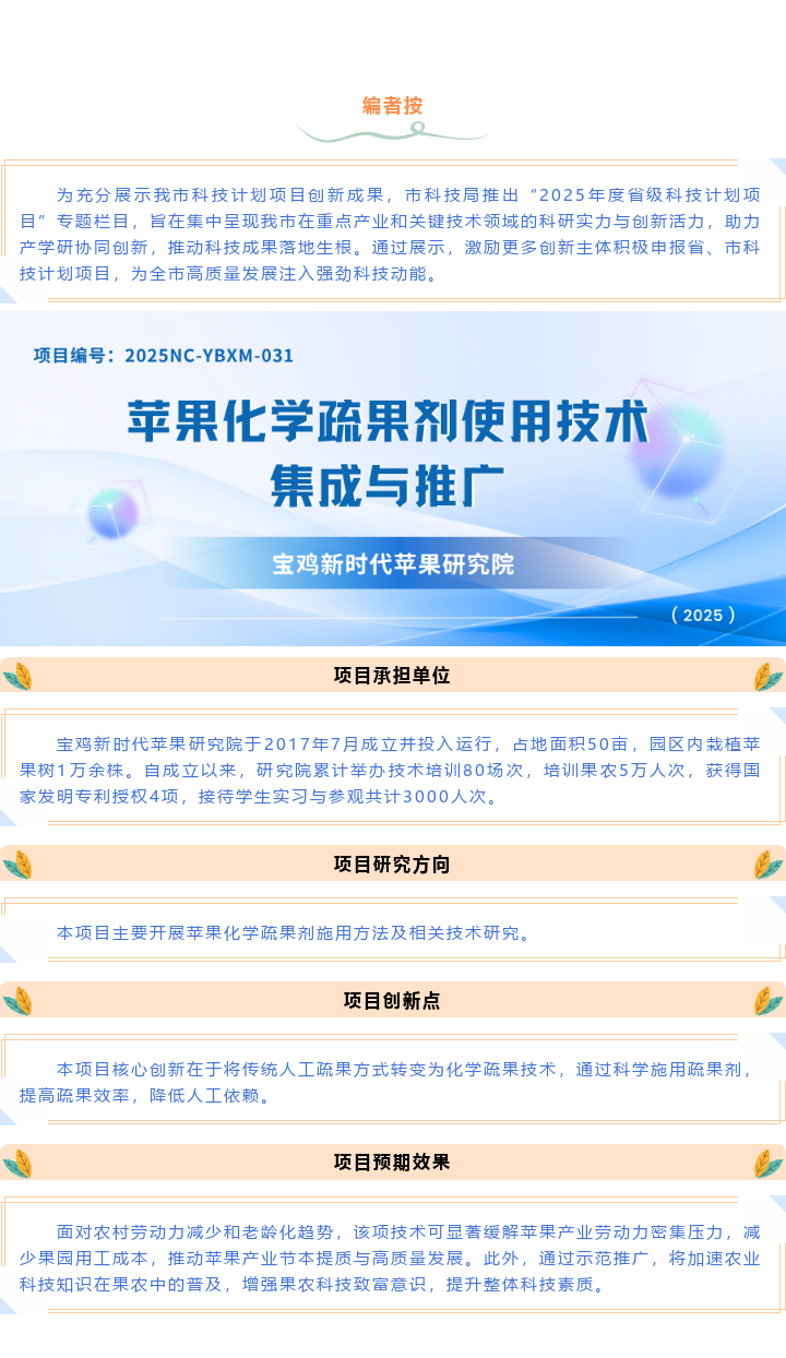 博彩app下载