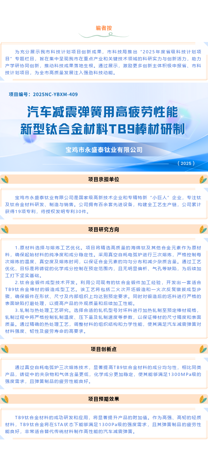 博彩app下载