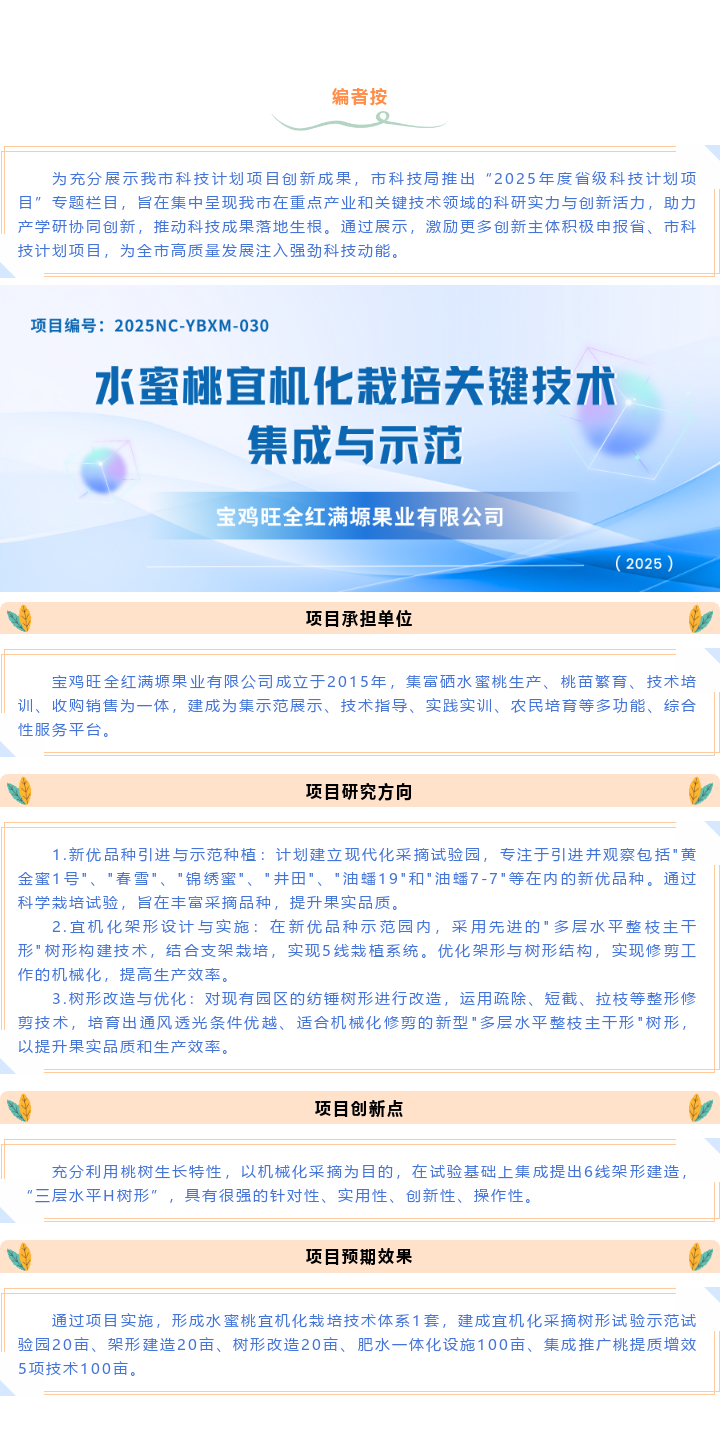 博彩app下载
