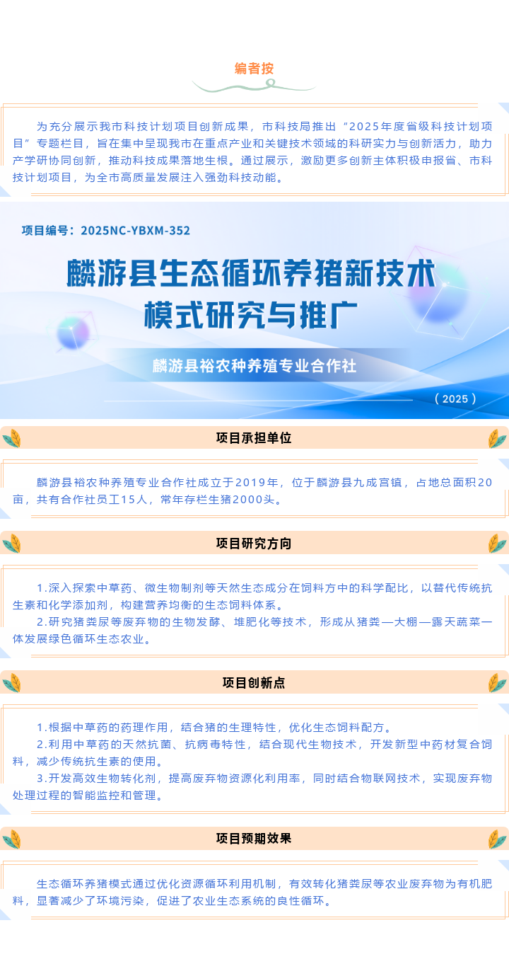 博彩app下载