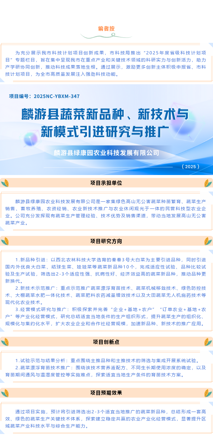 博彩app下载