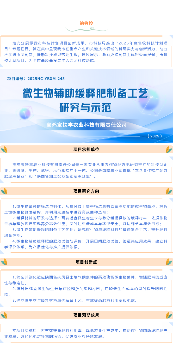 博彩app下载
