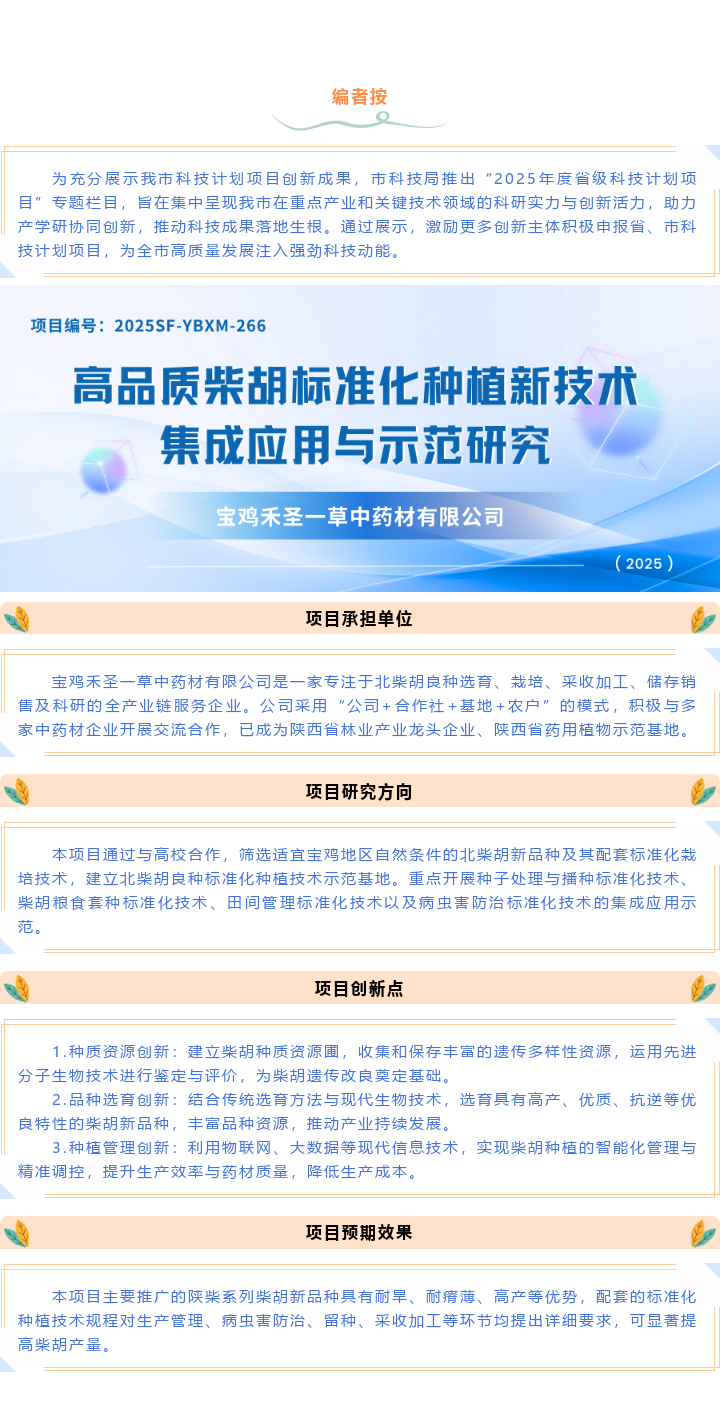 博彩app下载