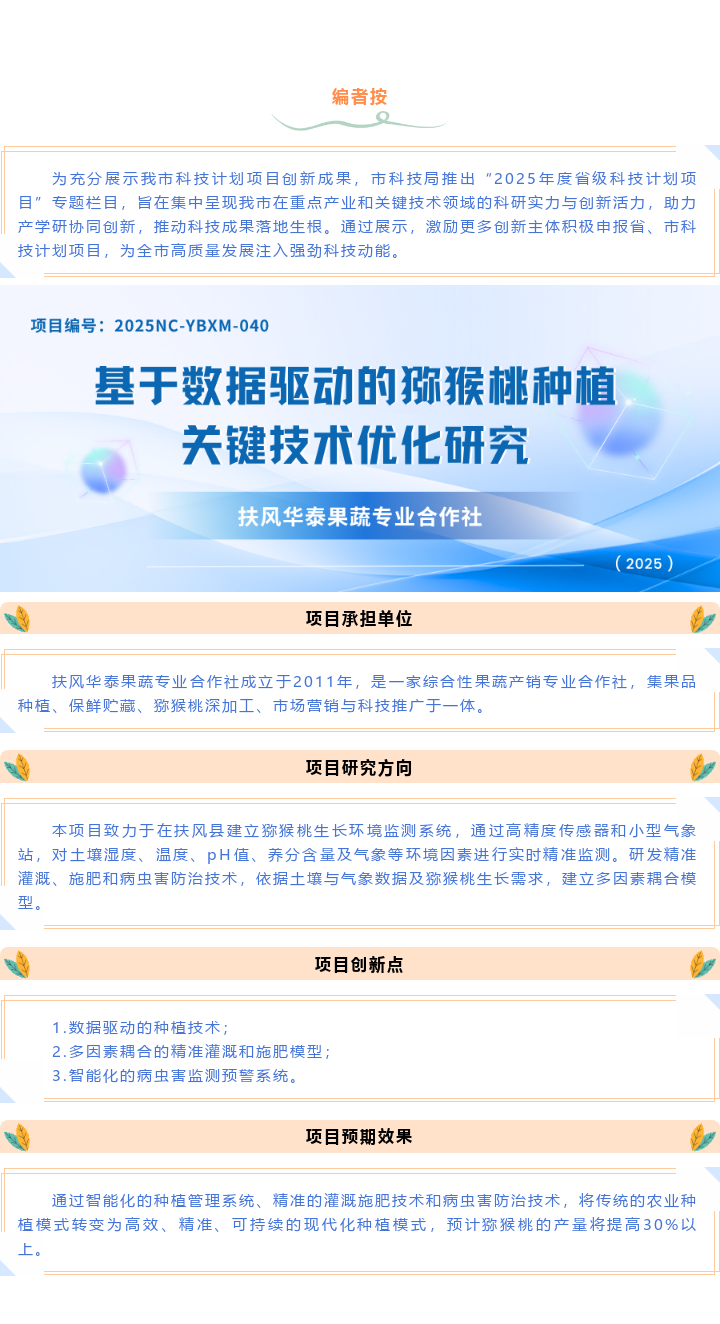博彩app下载