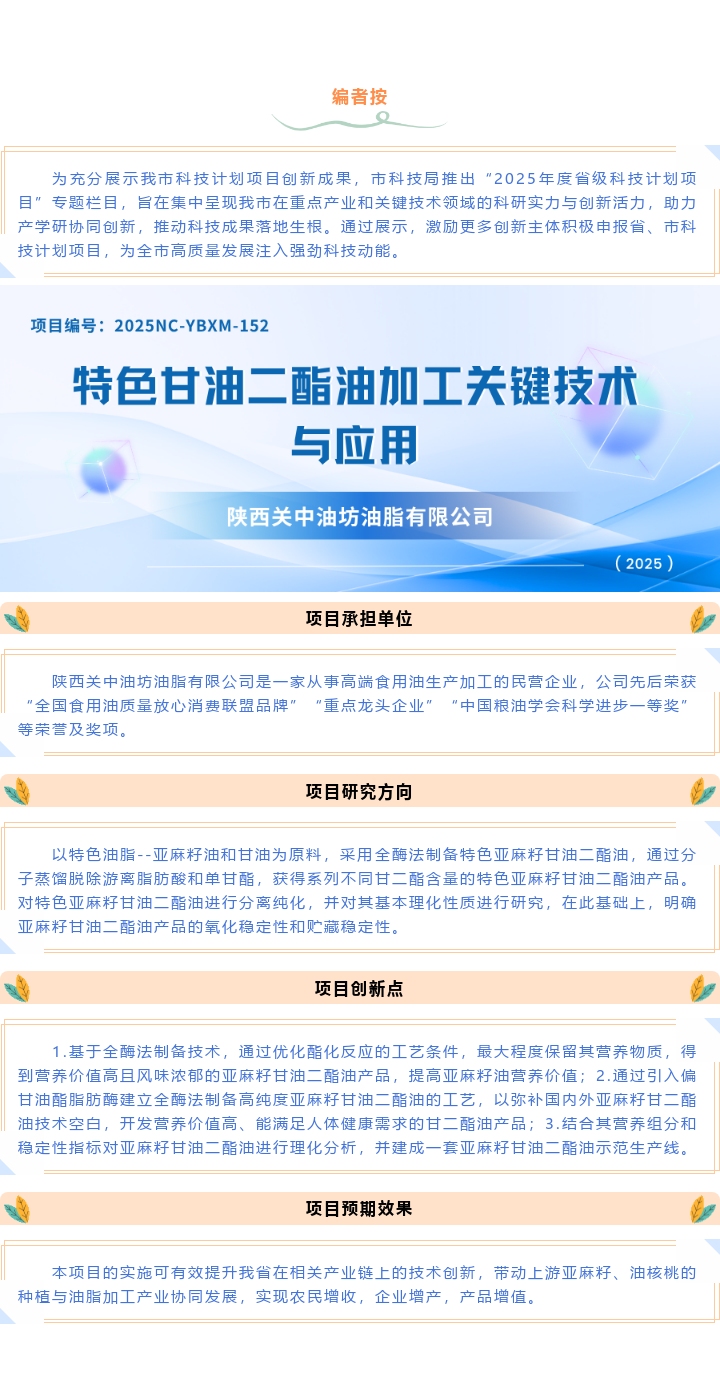 博彩app下载