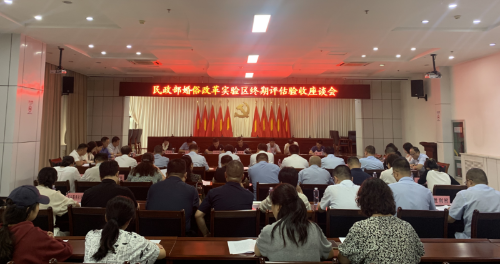 博彩app下载