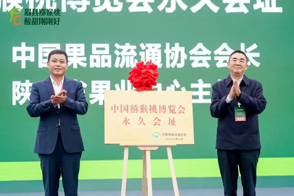 博彩app下载