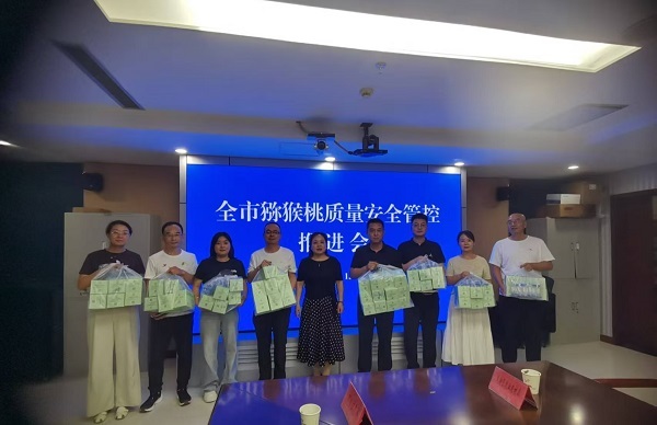 博彩app下载