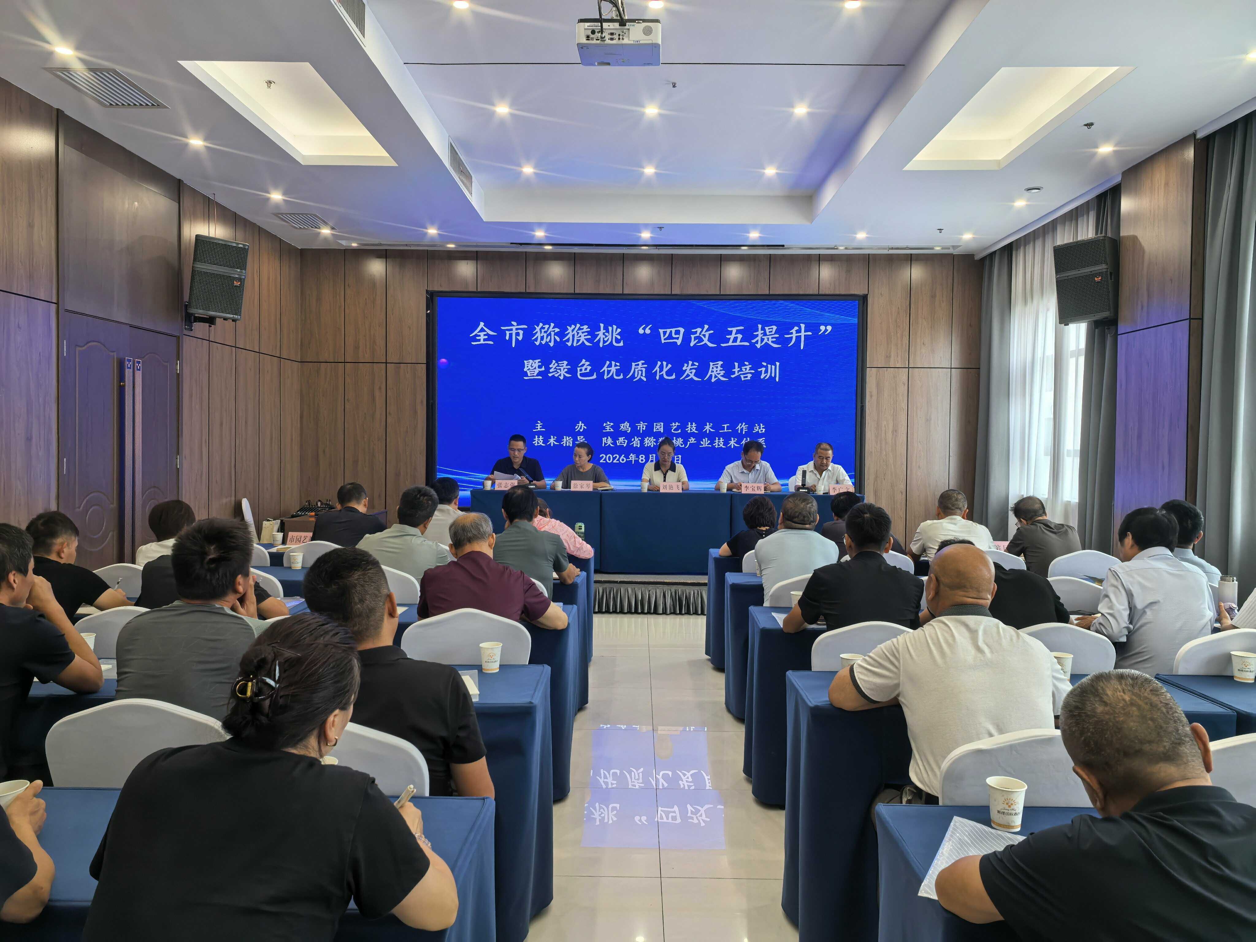博彩app下载