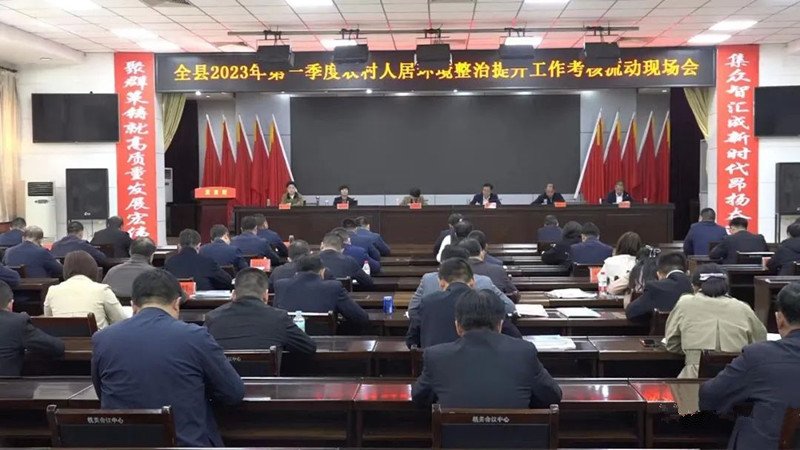 博彩app下载