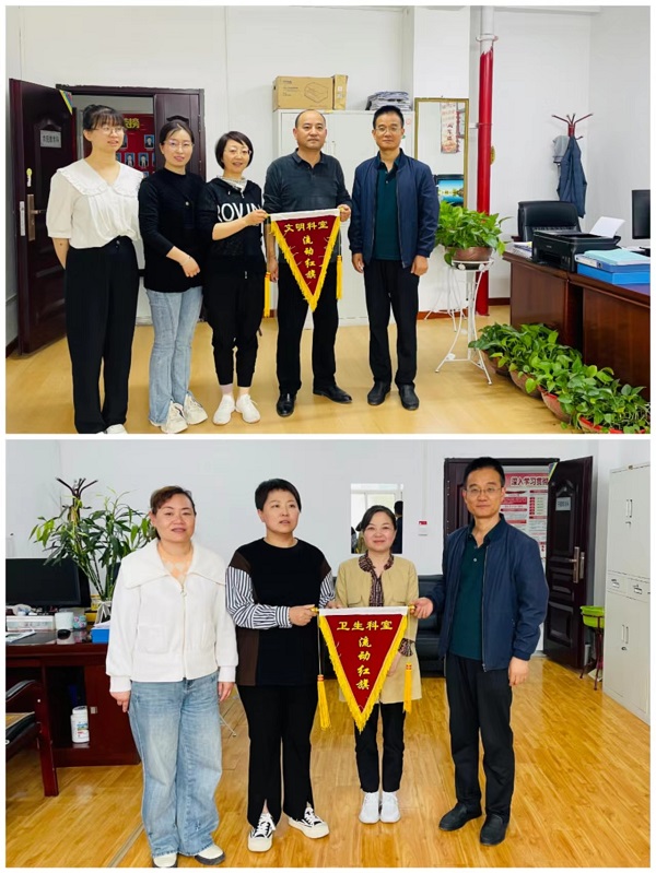 博彩app下载