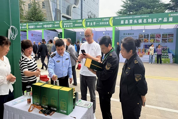 博彩app下载