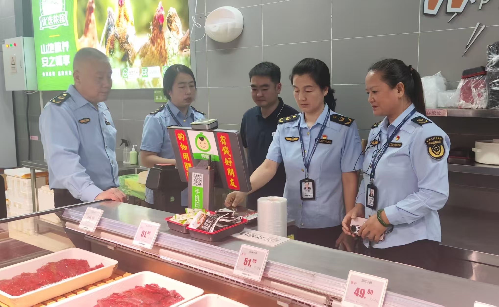 博彩app下载