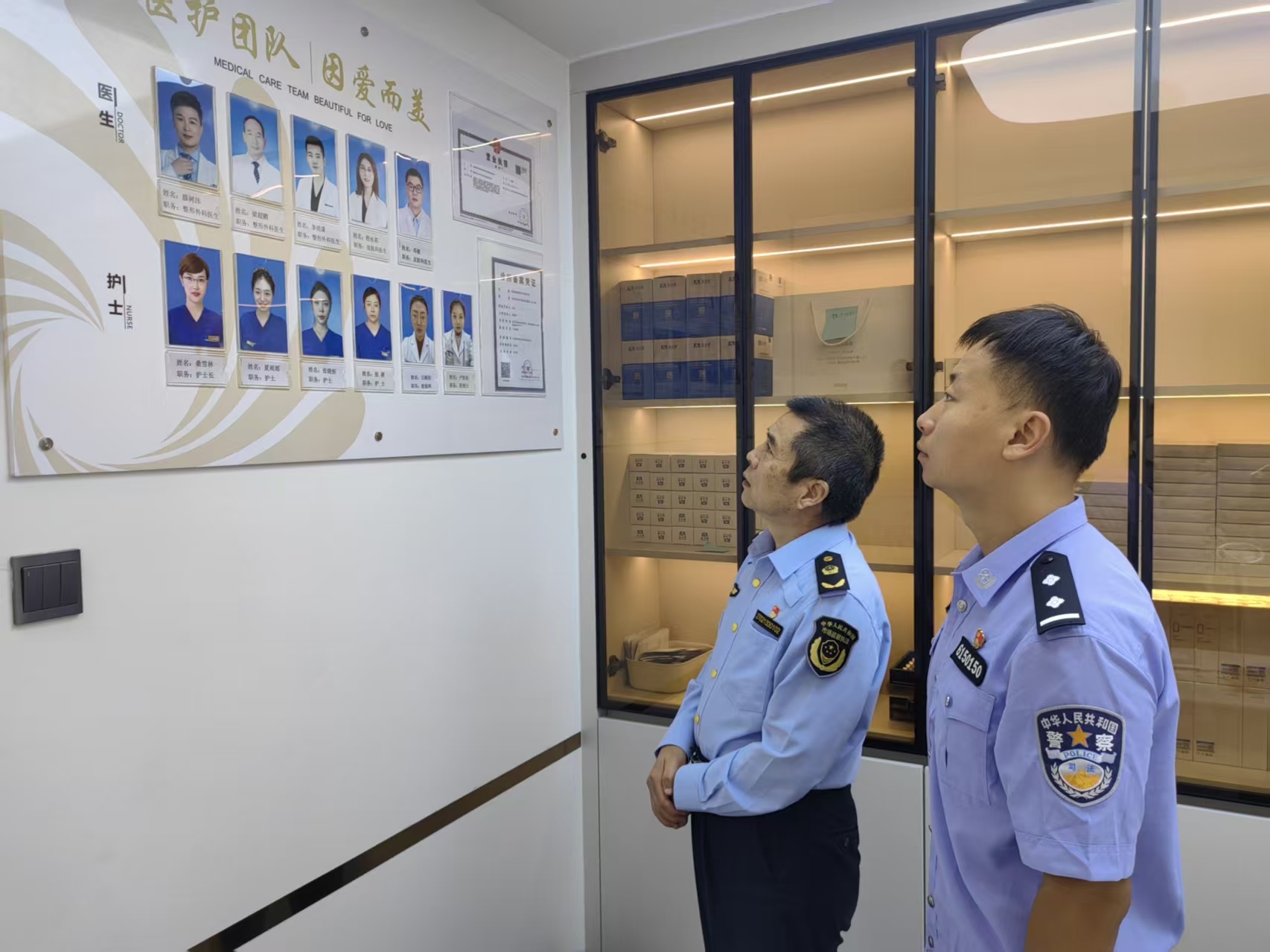 博彩app下载