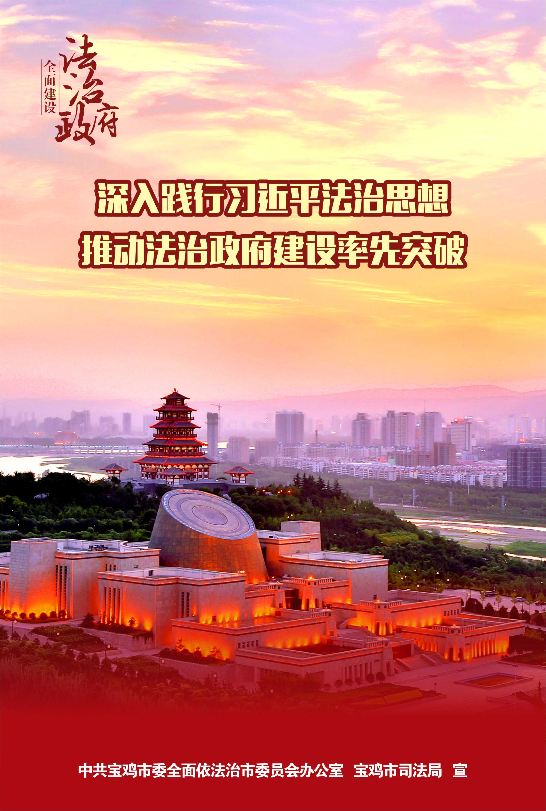 博彩app下载