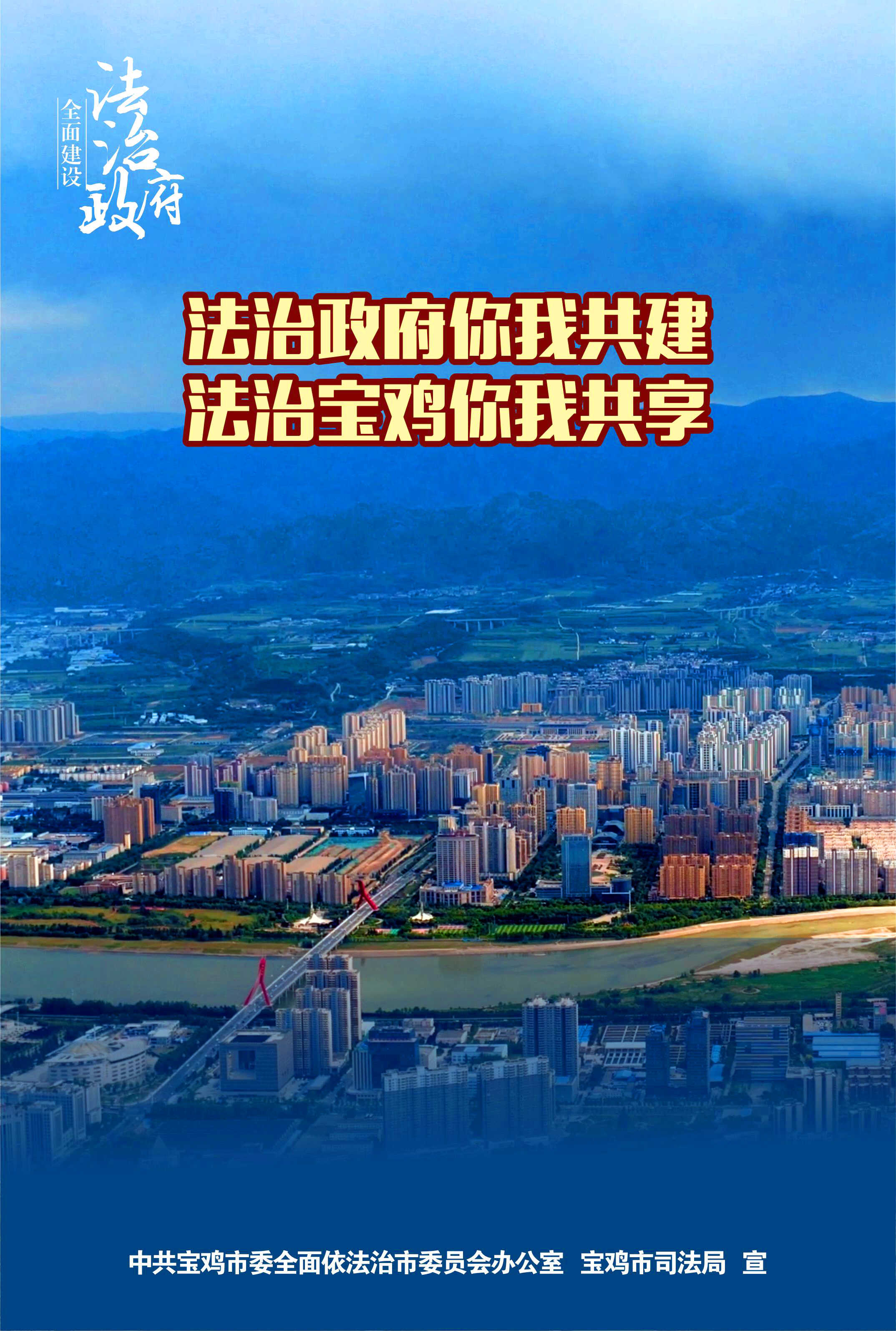 博彩app下载