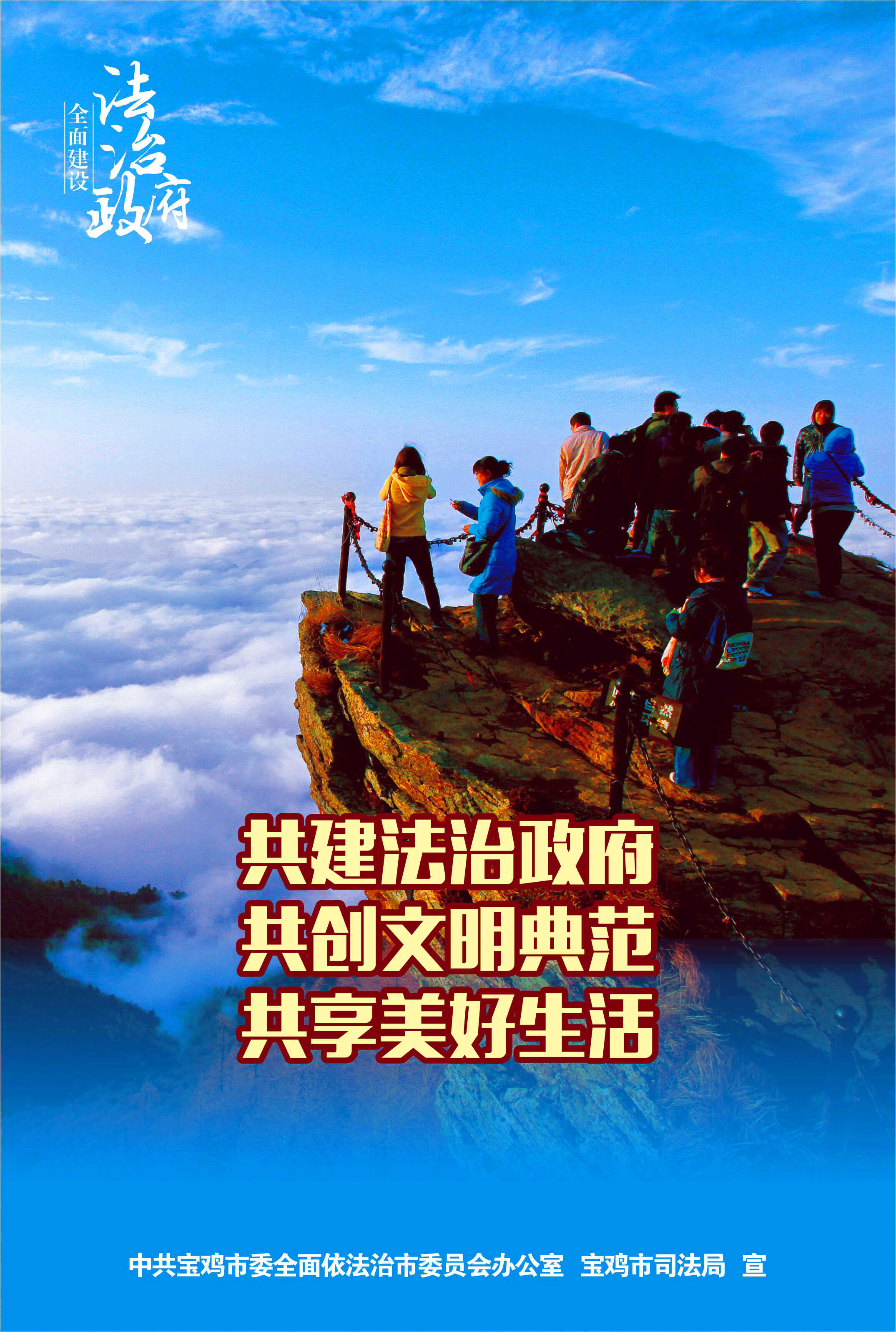 博彩app下载
