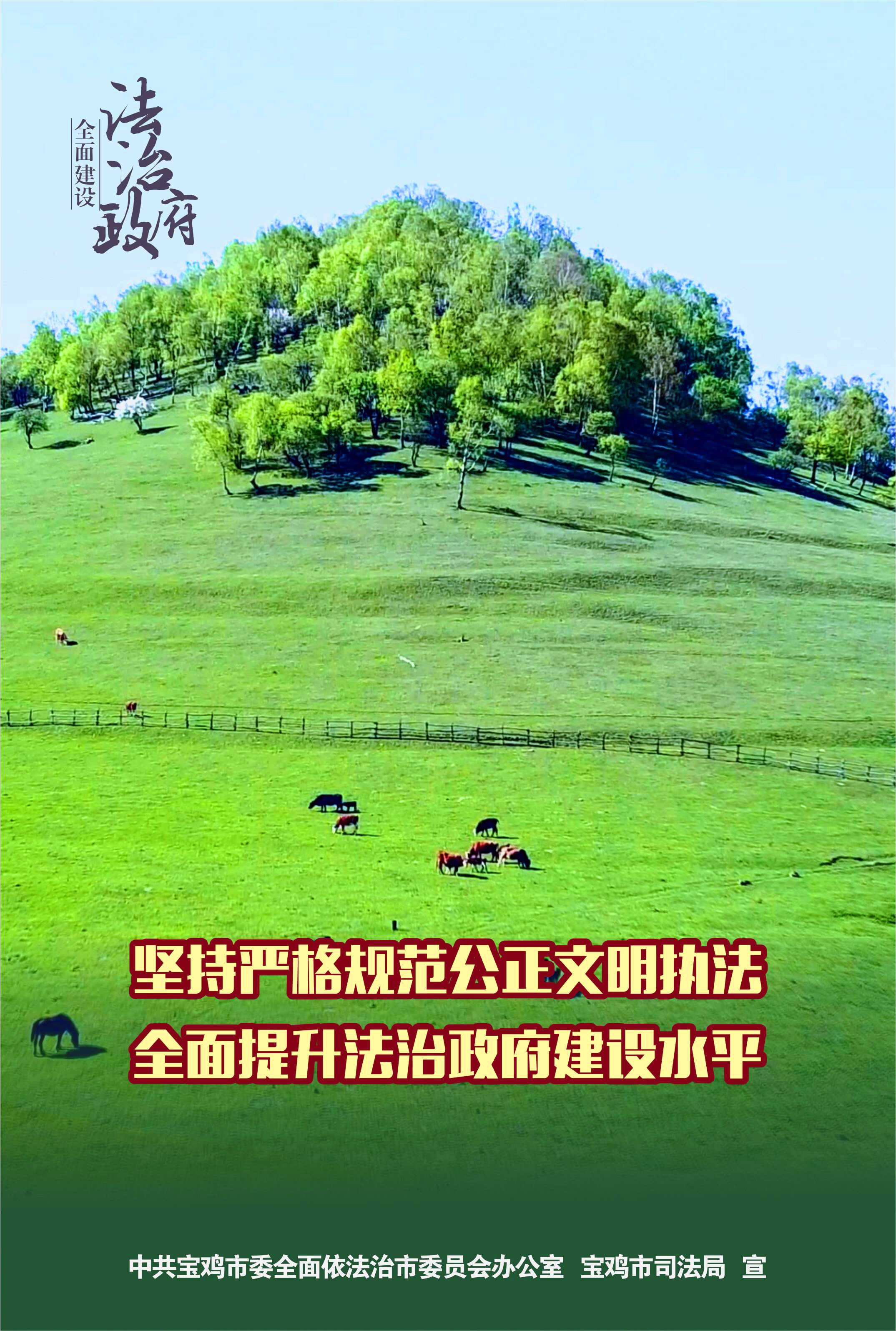 博彩app下载