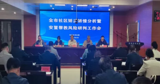 博彩app下载