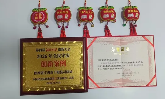 博彩app下载