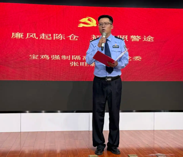 博彩app下载