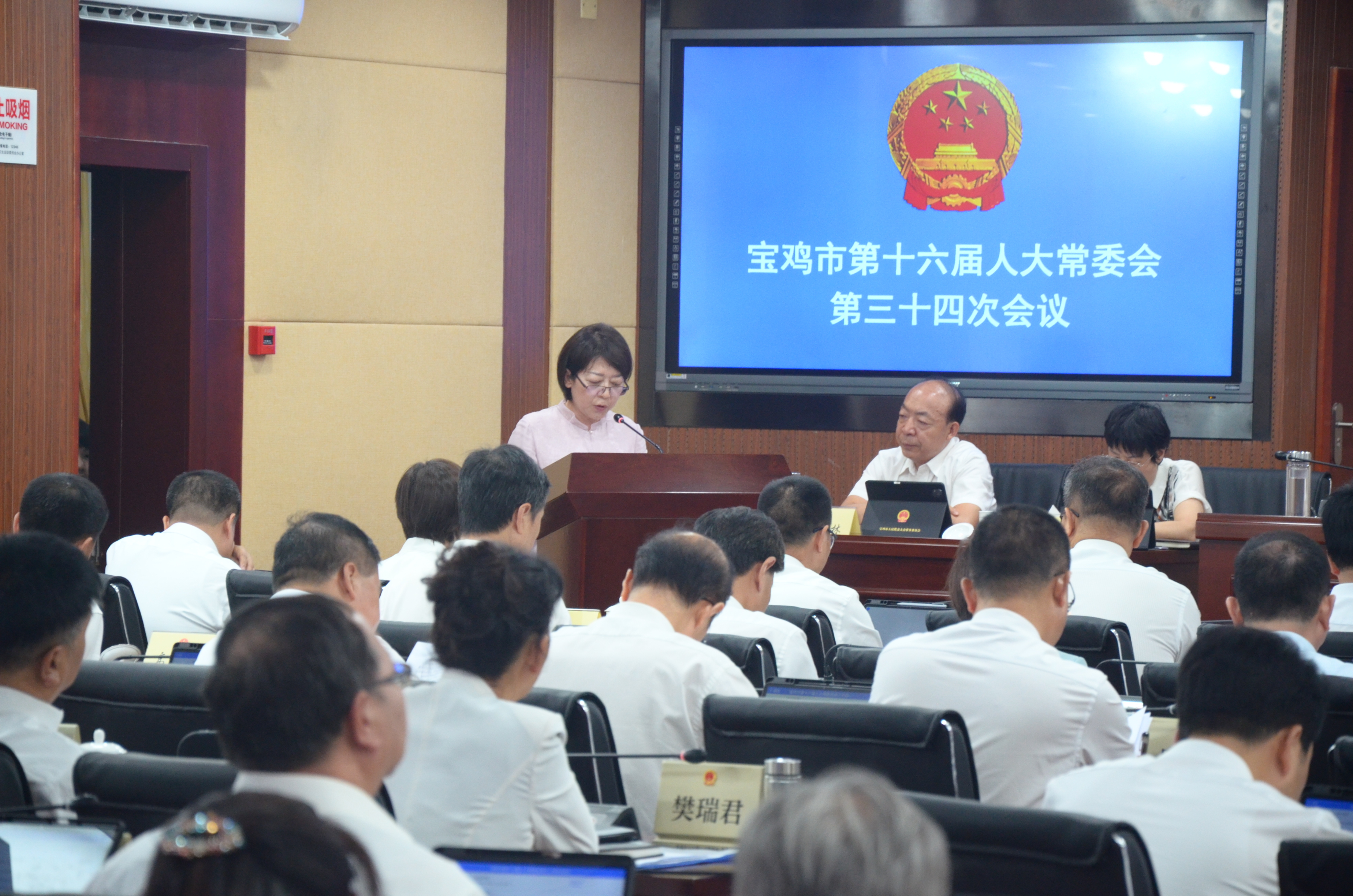 博彩app下载