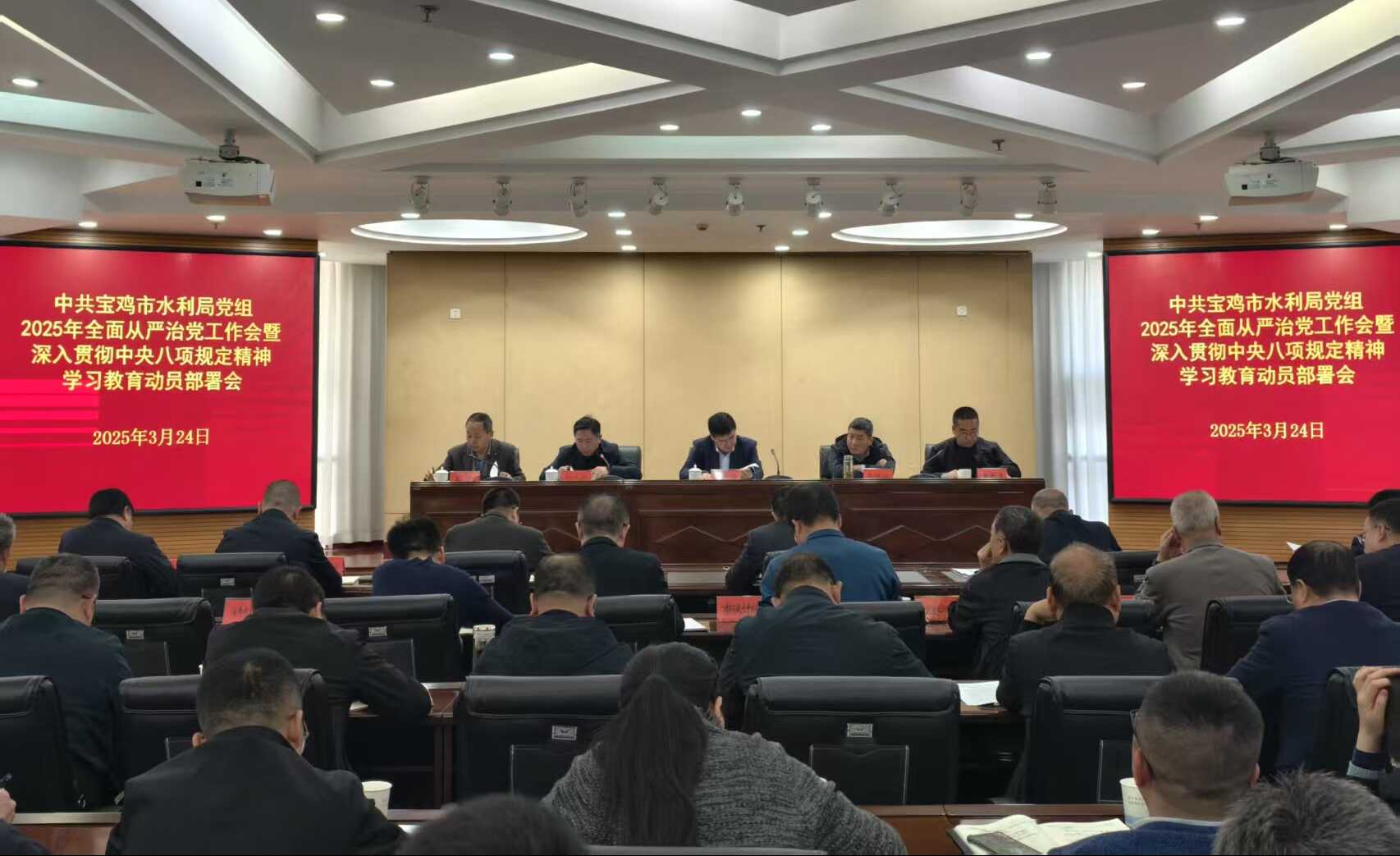 博彩app下载