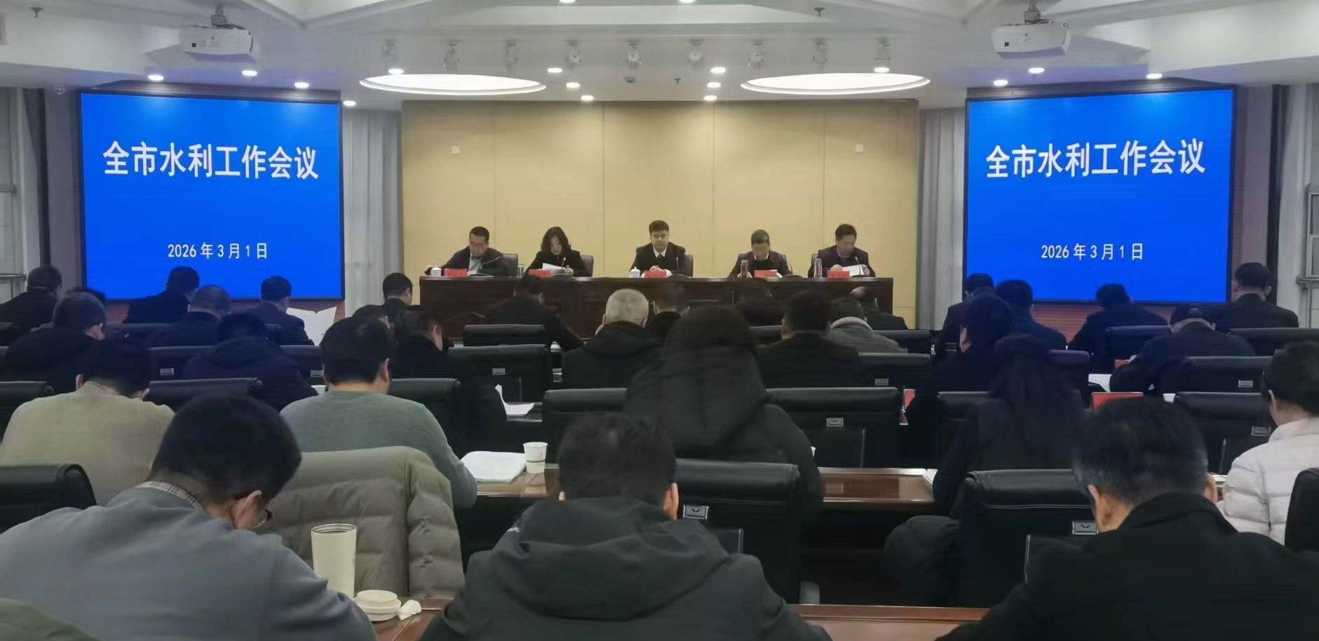 博彩app下载