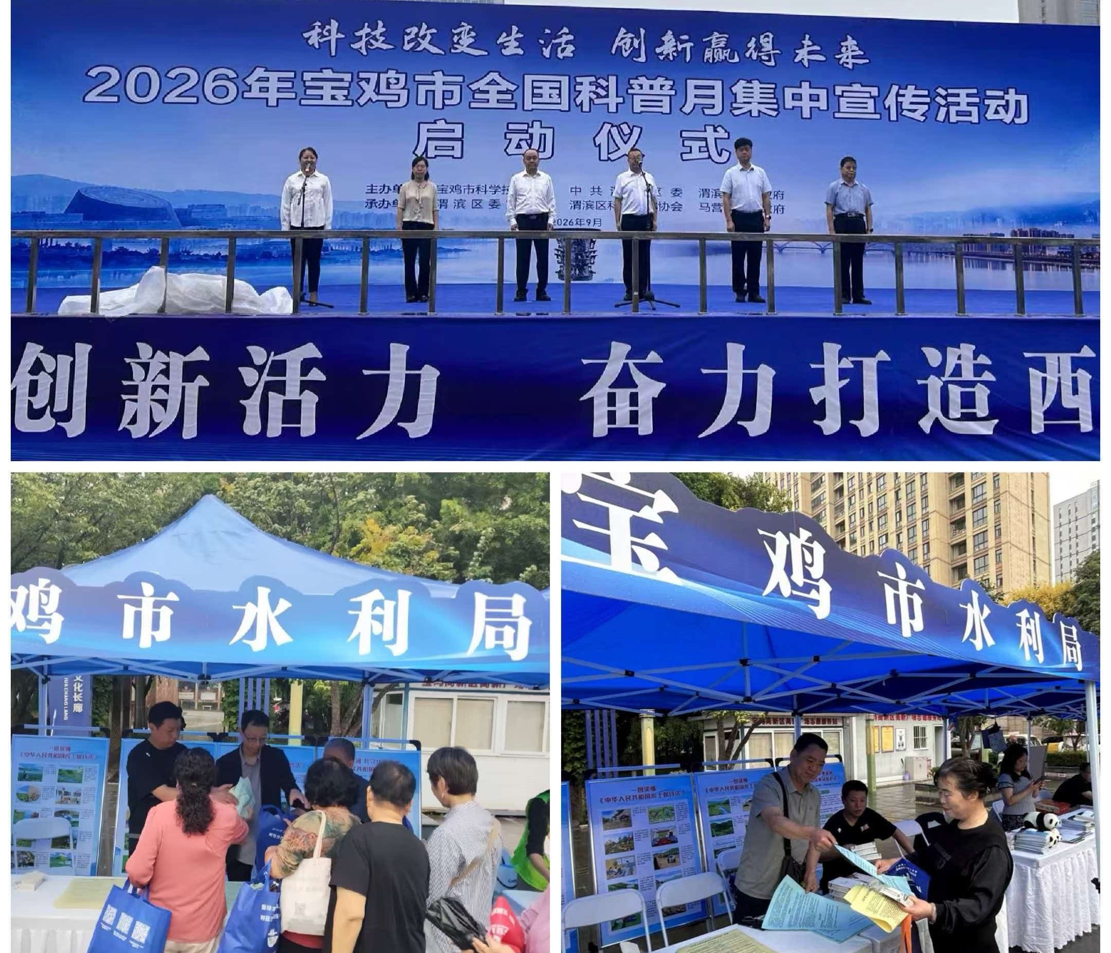 微信图片_20260910105119_1497_41.jpg 博彩app下载