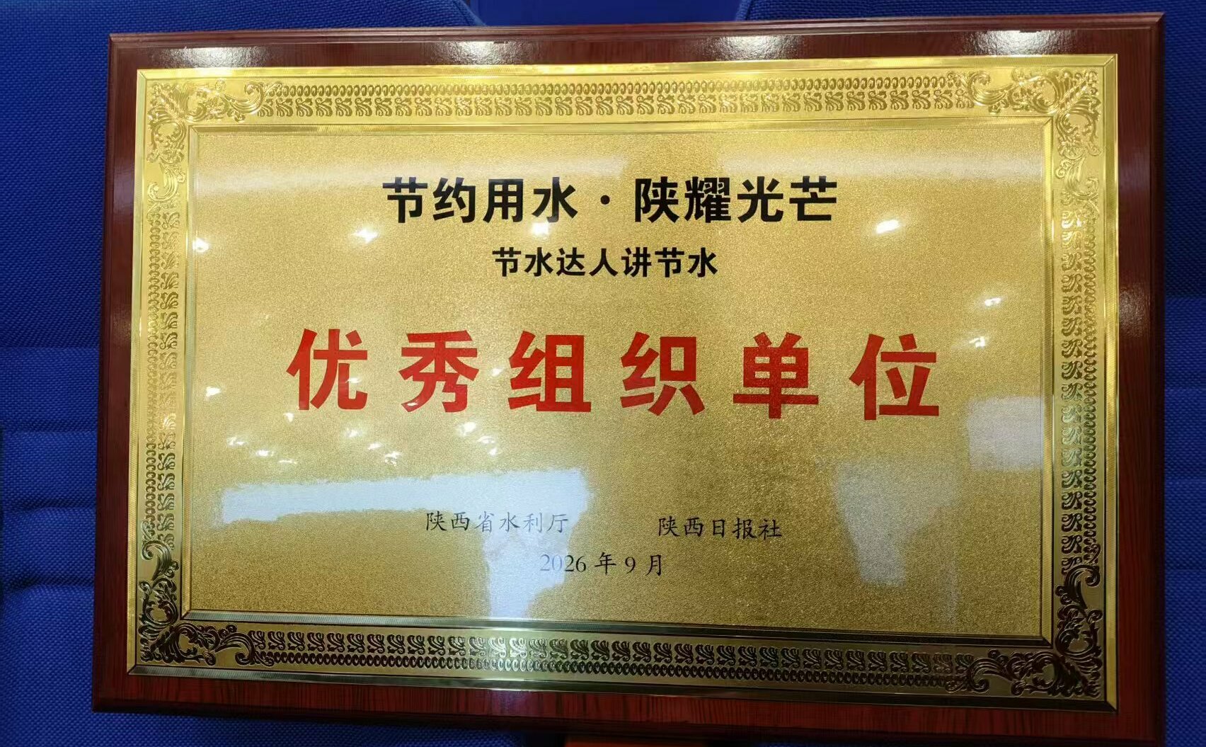 博彩app下载