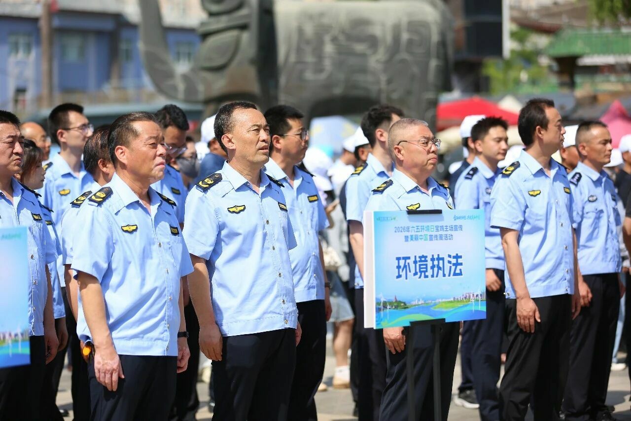 博彩app下载