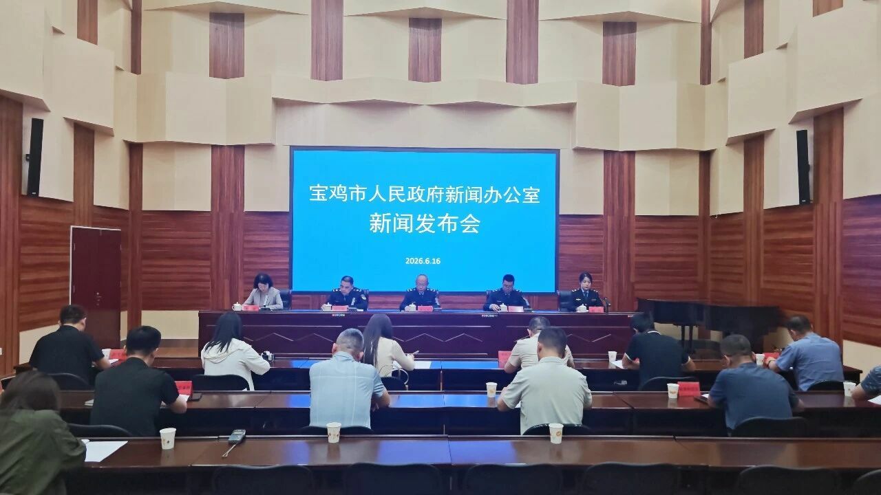 博彩app下载