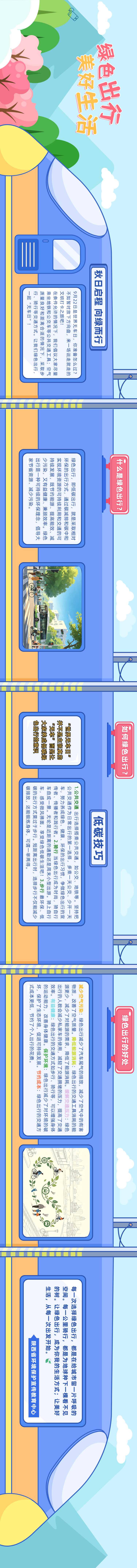 博彩app下载