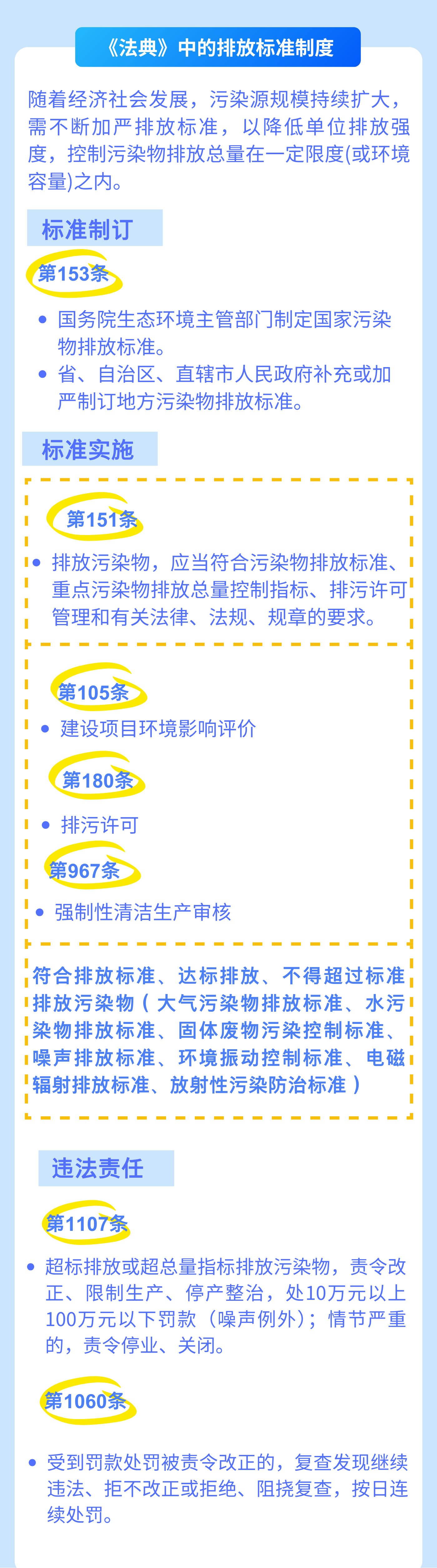 博彩app下载