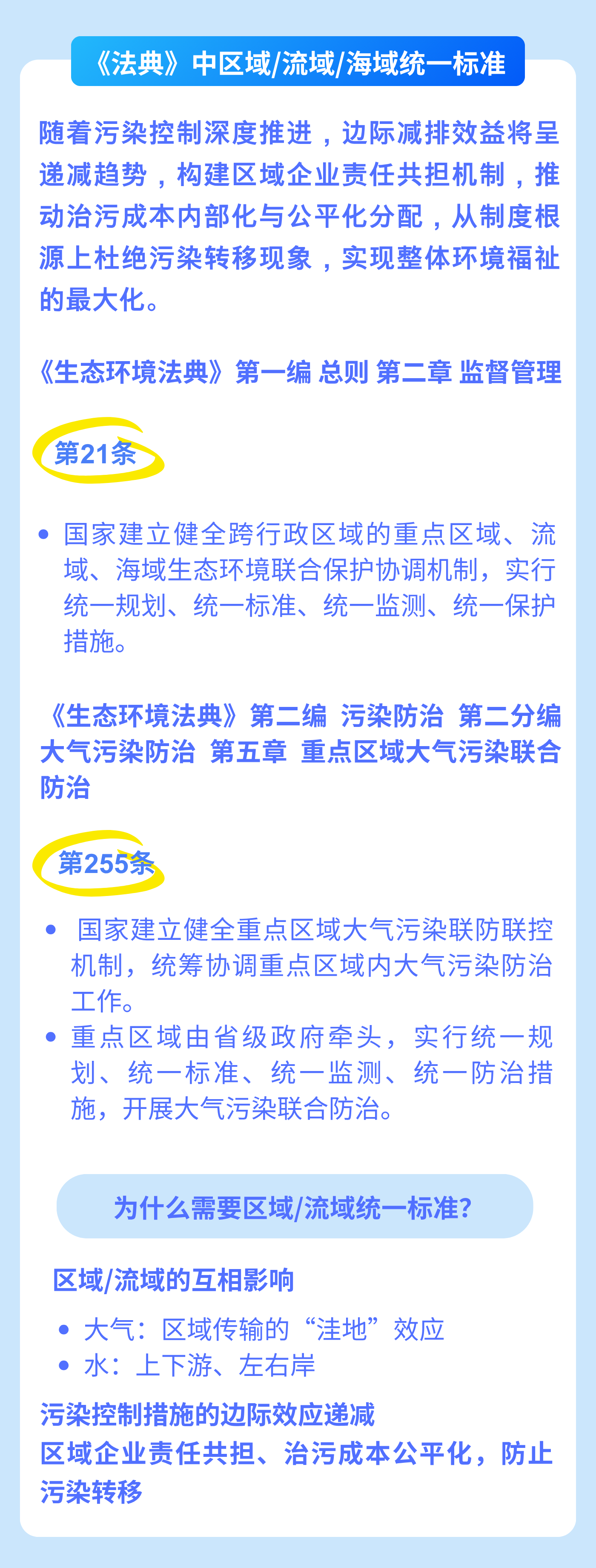 博彩app下载