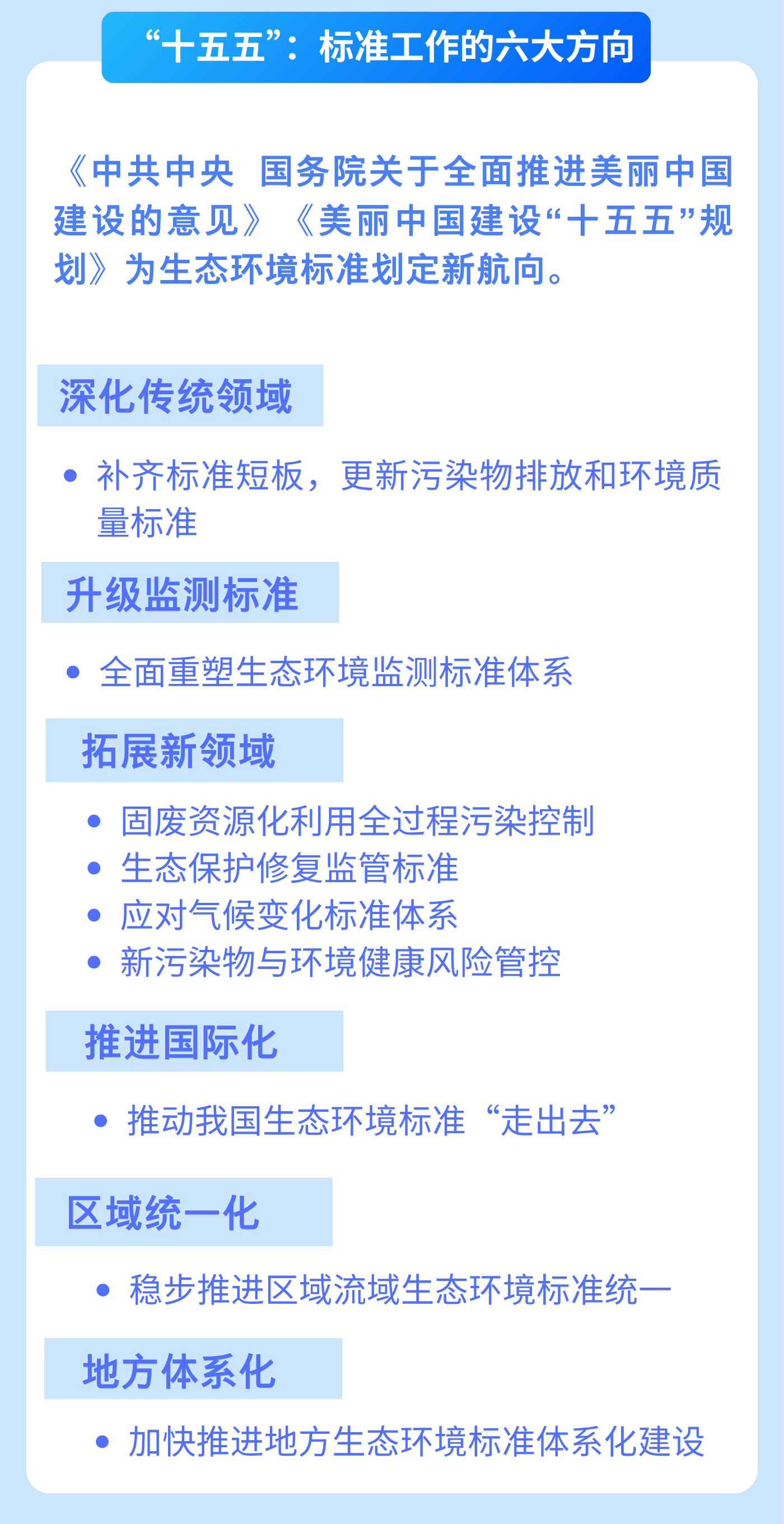 博彩app下载