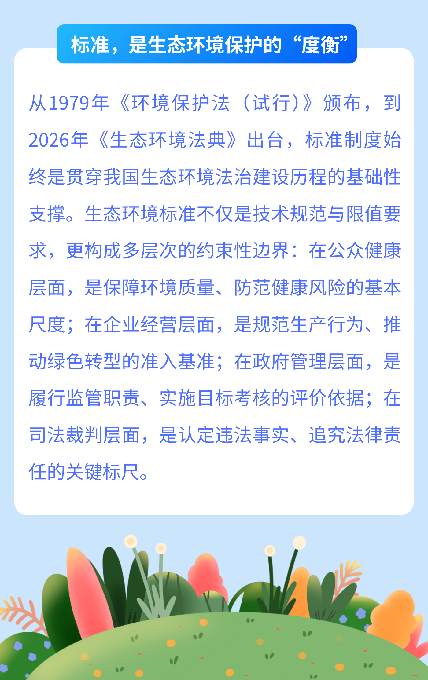 博彩app下载