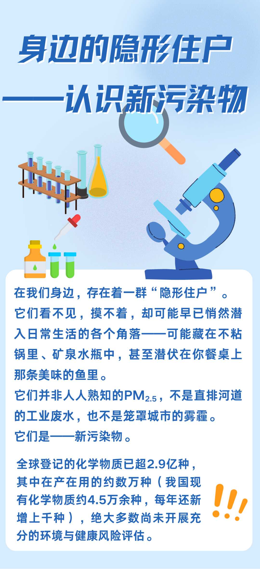 博彩app下载