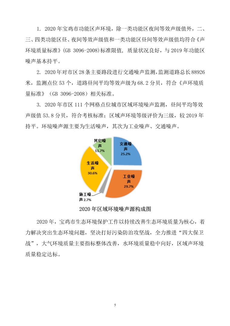 博彩app下载