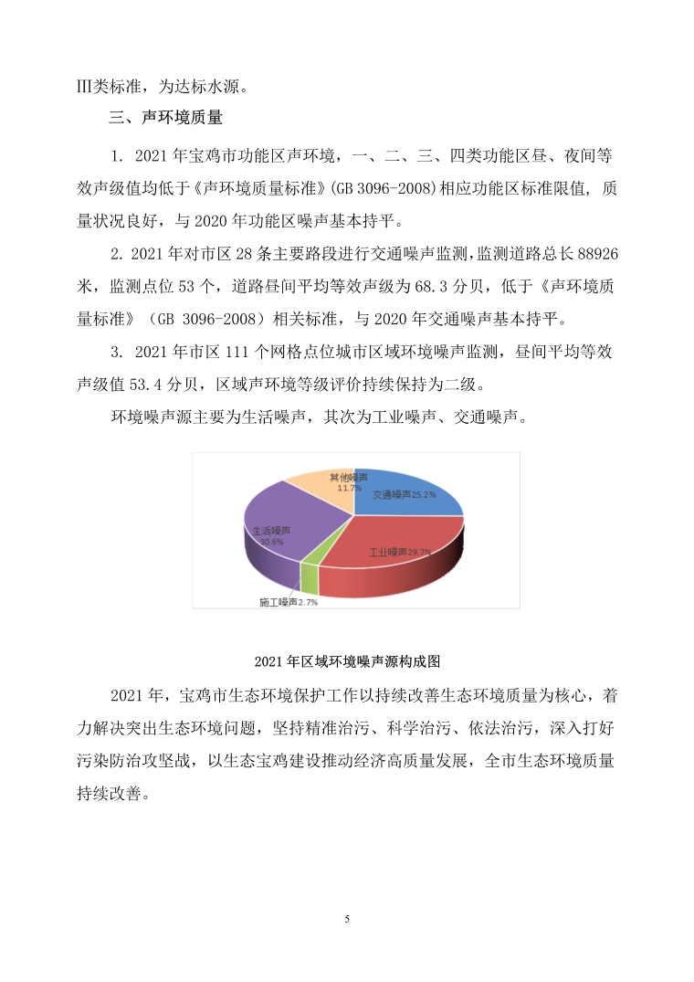 博彩app下载