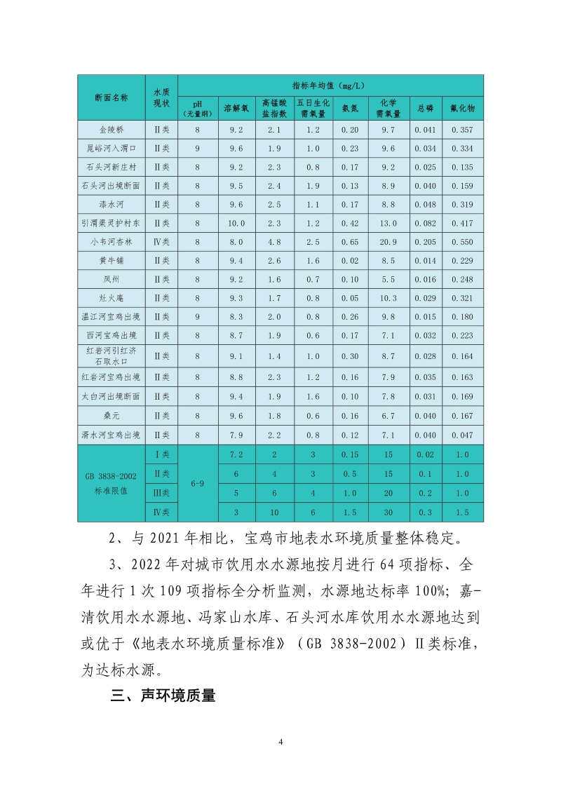 博彩app下载