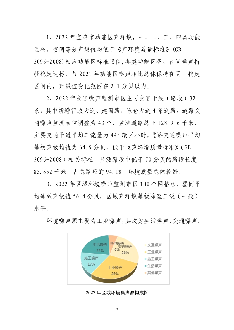 博彩app下载