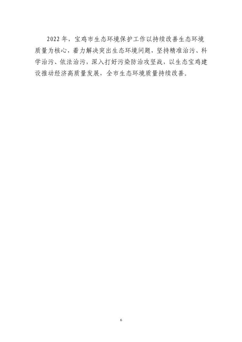 博彩app下载