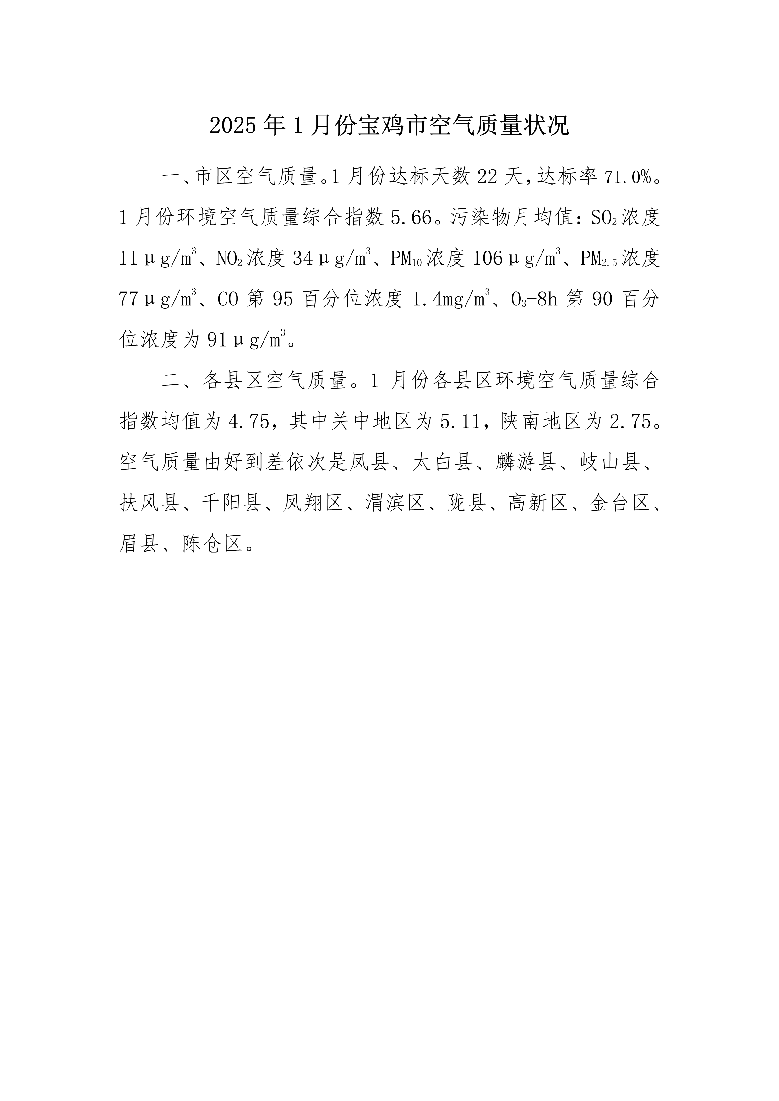 博彩app下载