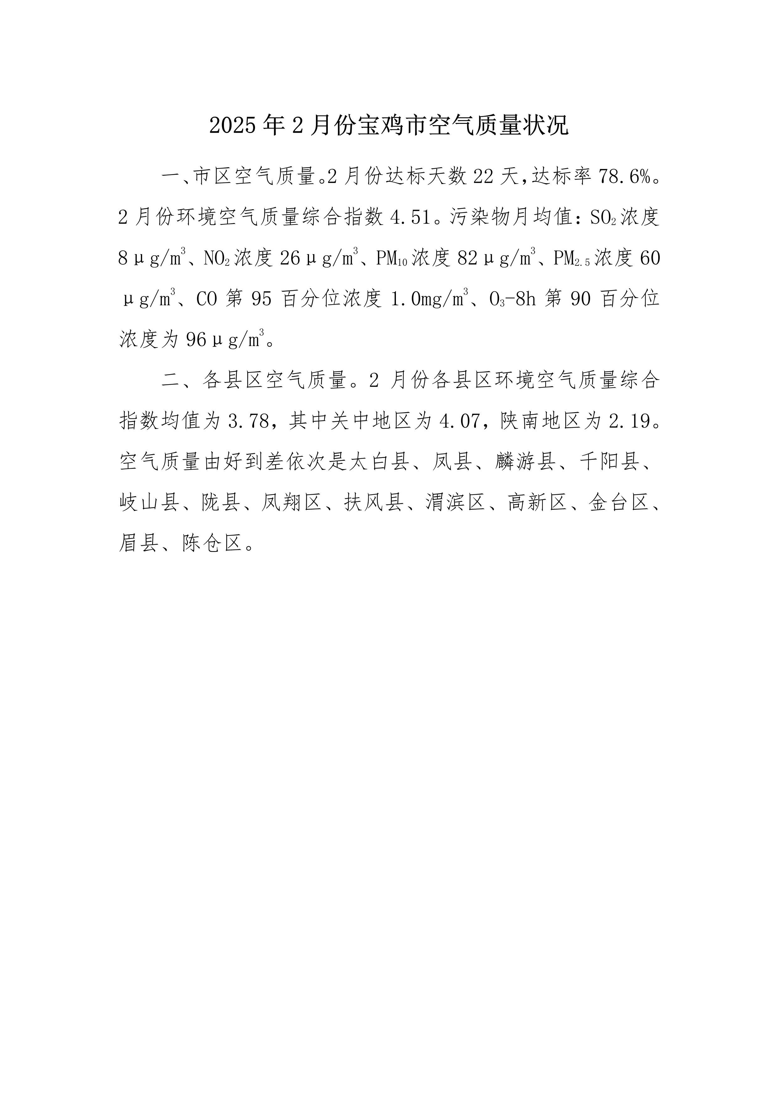 博彩app下载